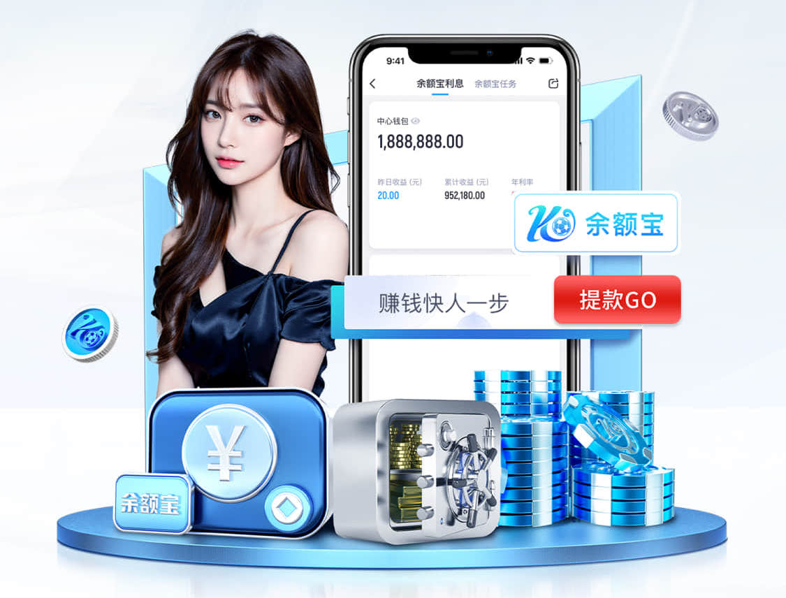 开云app 媒体传播数据看板怎么搭建：从埋点设计到数据源整合的落地流程与避坑清单